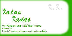 kolos kadas business card